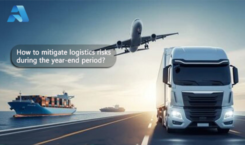 隨著農(nóng)歷新年的臨近，中國的國際物流格局將迎來巨變